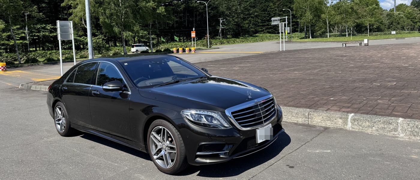 W222メルセデスベンツS300hの9年目の北海道・東北旅行での1,700キロドライブでの燃費と最近のエラー(警告灯)表示についてのレビューブログです